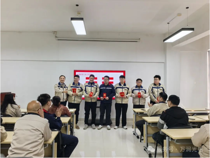 智慧赋能，，，价值共创|Z6尊龙光电开展第四季度提案改善表彰大会